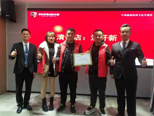 �W��ɯ�̌W(xu��)Ժ2021�A��(zh��n)�K��� I�N��ӑ���F��վ�A�M�ɹ�