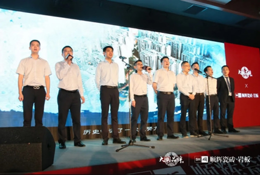 ��x�ɴu���r��2021���＾ؔ(c��i)�����(hu��)�����չ�!