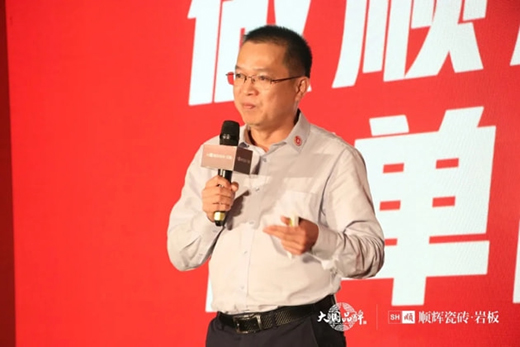 ��x�ɴu���r��2021���＾ؔ(c��i)�����(hu��)�����չ�!