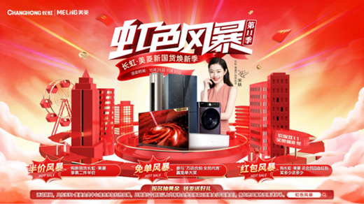 �f(w��n)����� �L(zh��ng)��•����������(gu��)؛���¡���ɫ�L(f��ng)����