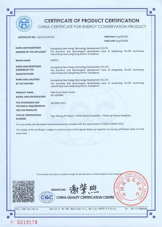 �~��̩6��ϵ����Ʒ�ذ��������Ƽ��Ӵa�������I��