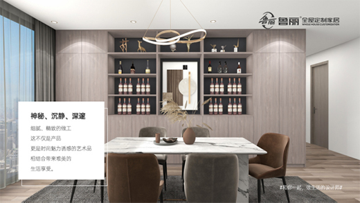 ����ȫ�ݶ��ƣ���ʽ��� ��������֮��