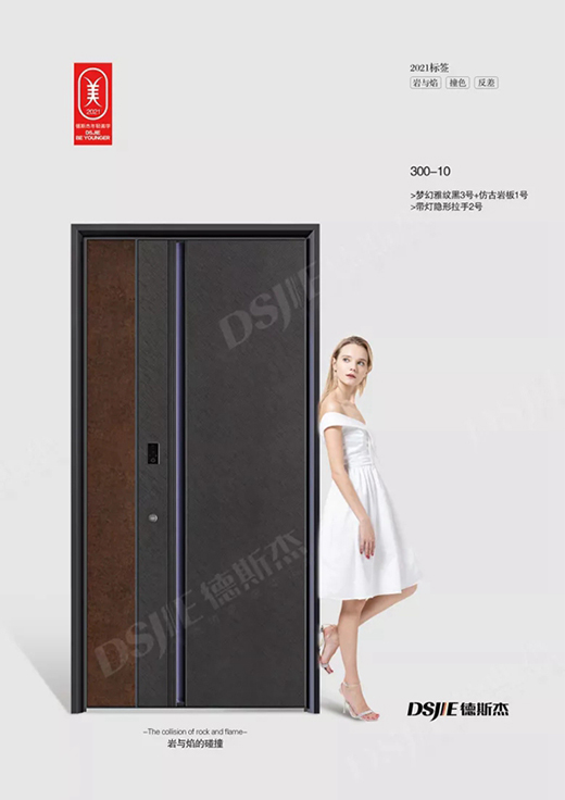 ��˹���T�I(y��) | ���x�߸��{(di��o)�ļҾ�����