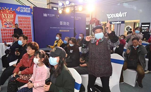 ����������h��Ş�꡸�_�I(y��)ʢ����4��ͬ�c��