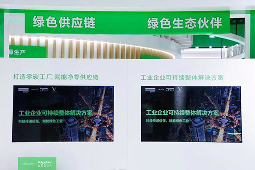 Ψ朡�DNV�cʩ�͵�늚�l(f��)�����I(y��)��I(y��)�ɳ��m(x��)���w��Q����