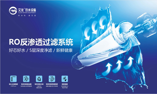 �����ˮ�O(sh��)��|�@��(g��)������׌�ˮ������