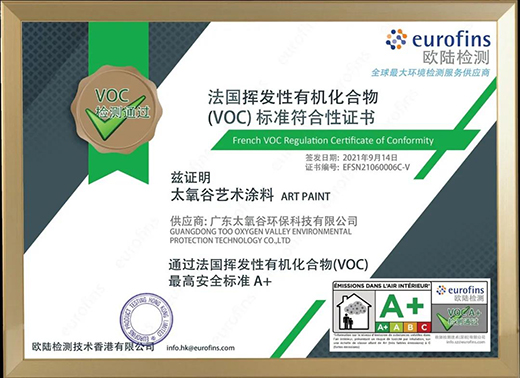 ��(qu��n)����̫����ˇ�g(sh��)Ϳ�Ϙs�@������(gu��)A+�J(r��n)�C��