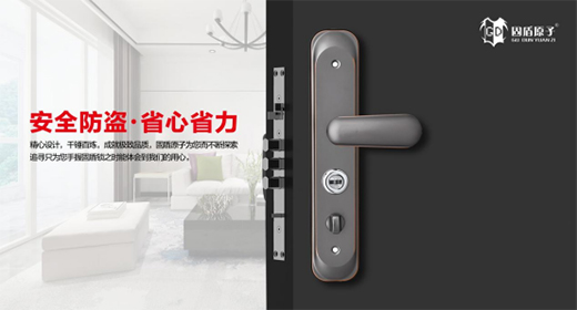 �̶�ԭ�ӣ���ע������ȫϵ��(sh��)�������T���i����Ʒ