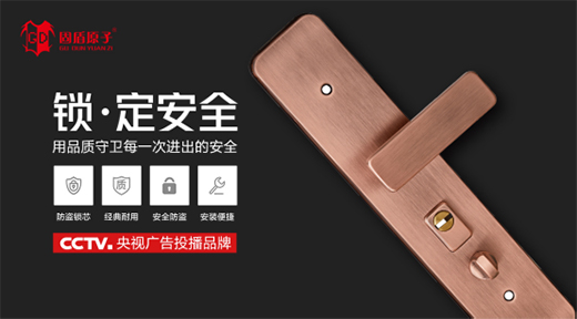 �̶�ԭ�ӣ���ע������ȫϵ��(sh��)�������T���i����Ʒ