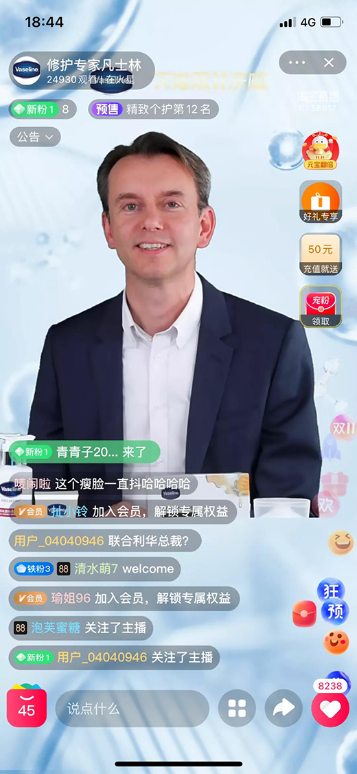 �pʮһ�����չ���(li��n)�����A�ل�(chu��ng)�ѿ�!