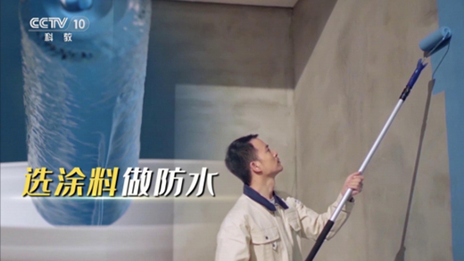 �¸����ҷ�ˮͿ�ϣ�����(w��)�I�Nһ�w��׃�� �ի@���u