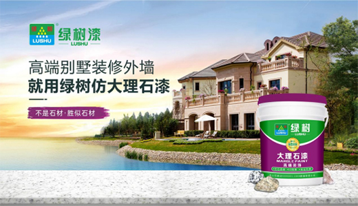 �G���ᡤͿ�ϣ��b�ޕr�н������������ʯ��