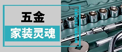 ��𣺼��b���`�ꡱ�����ճ�������c(di��n)��!