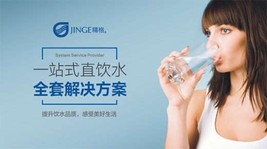 ����ܵ�ֱ�ˮ����������˶��ˮ����Ҫ�Ⱥ�ˮ