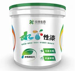 ��Ʒ���f | ���͸�ˮ��څ��(sh��)�µ�ˮ���ᵽ�׺�������?