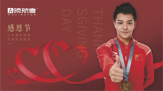 �I(l��ng)���߼Ҿ�|�ж���(ji��)�����x�ゃһ·������o(h��)������