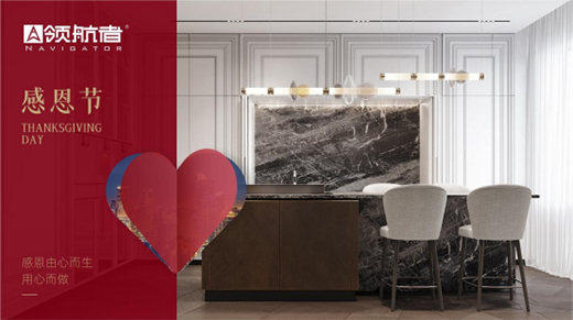 �I(l��ng)���߼Ҿ�|�ж���(ji��)�����x�ゃһ·��飬�o(h��)������