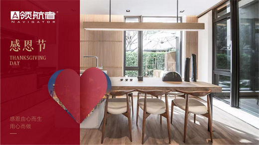 �I(l��ng)���߼Ҿ�|�ж���(ji��)�����x�ゃһ·������o(h��)������