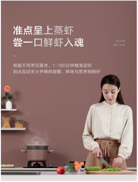 ����(zh��n)�؜ظ���ζ ���Ŀ؜�������XQ1S��������ʳ��