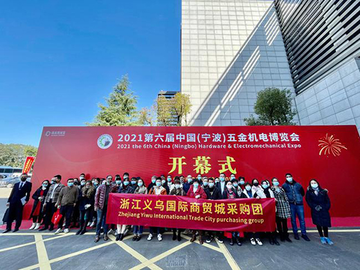 2021�������Ї�(gu��)(����)���C(j��)늲��[��(hu��)����_(k��i)Ļ