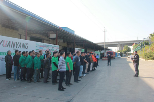 �h���w���_չ����֪�R��Ӗ������������ȫ����