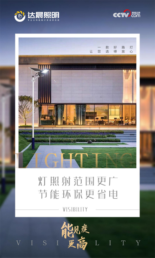 �_(d��)����������(ji��)�ܜp�Ŵ����څ��̫���·������x��?