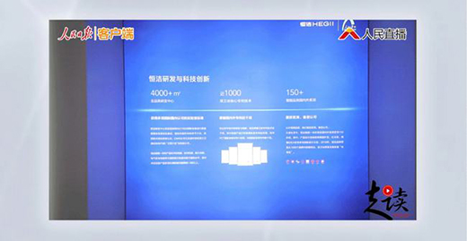 �㝍�ڡ��ǡ����@�l��·�ϣ�������@���䶴�������͌�(sh��)�`����