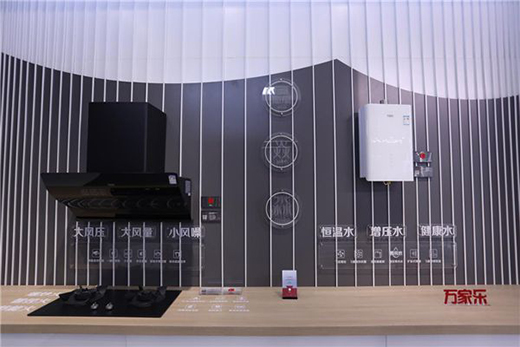 �����������f�Ҙ��f��ϵ���_���p�ݸ�Ʒ�|(zh��)�N�l(w��i)����