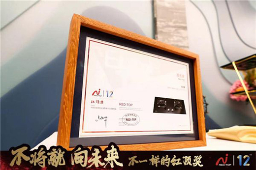 精工制造，萬(wàn)家樂(lè)萬(wàn)象系列開(kāi)啟輕奢高品質(zhì)廚衛(wèi)享受