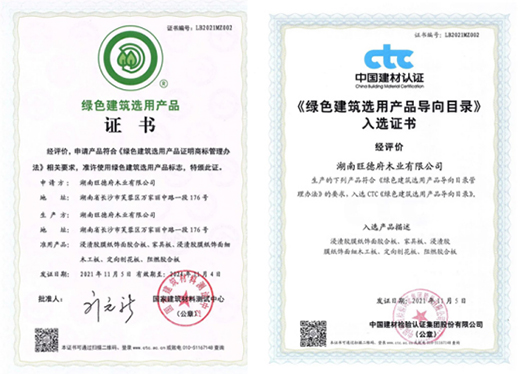 ��(d��ng)֮�o�� | �R�f(w��n)��a(ch��n)Ʒ���x�Gɫ�����x�îa(ch��n)Ʒ!