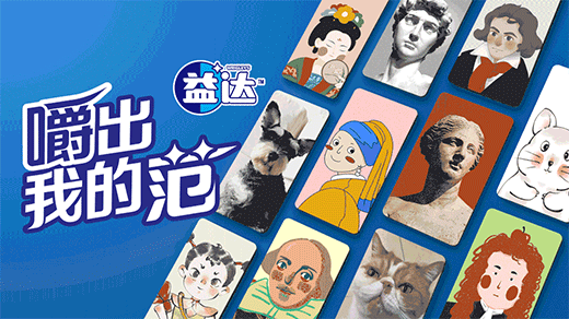 �۽�Z�r(sh��)����Ʒ����ô���@�����p������һ��?