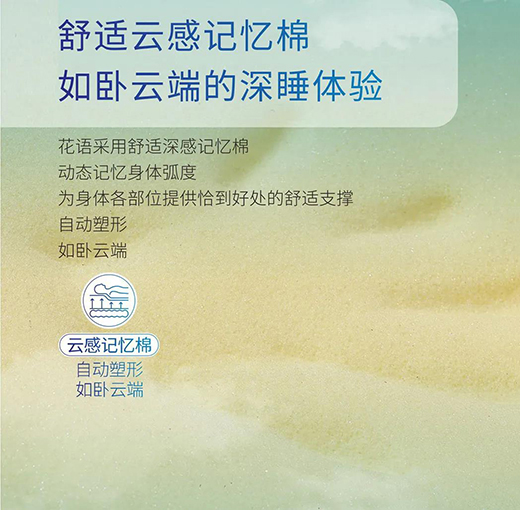 ���Z���ܴ��|�����ܼҾ�����|�ֿɼ�