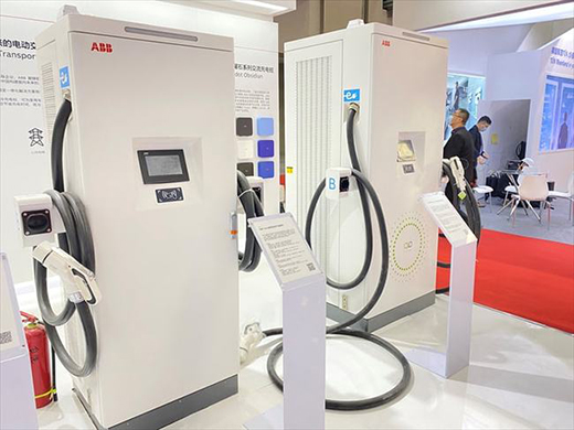 ABB����2021���ڳ�늘�չ���V����̼����