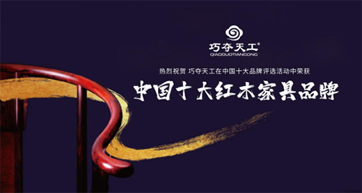 �ɊZ�칤 �����Ї�(gu��)�tľ�Ļ� ����Ҿߵ䷶