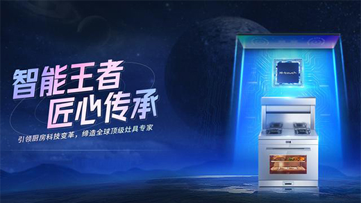 ����������������F(xi��n)�����܏N��ȫ�C��