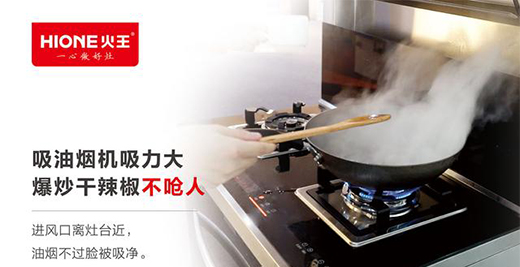 ����������������F(xi��n)�����܏N��ȫ�C��