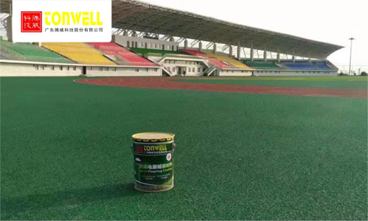 �v���Ƽ�ȫ�������z�ܵ������������\(y��n)��(d��ng)����