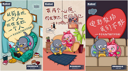 �B����������!������ˇ�g(sh��)Ϳ�ϡ�ܛ�b�������F��(zhu��n)���ڏV����վ�װl(f��)!