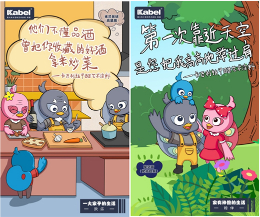 �B����������!������ˇ�g(sh��)Ϳ�ϡ�ܛ�b�������F��(zhu��n)���ڏV����վ�װl(f��)!