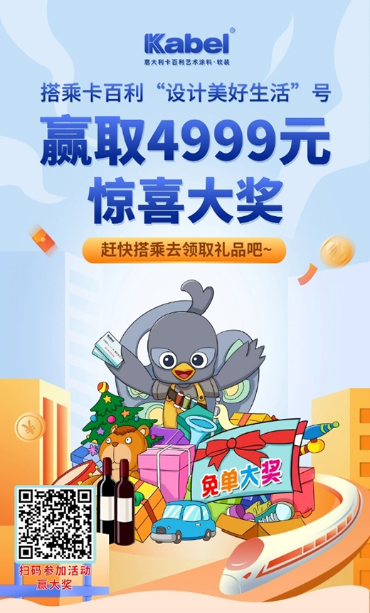 �B����������!������ˇ�g(sh��)Ϳ�ϡ�ܛ�b�������F��(zhu��n)���ڏV����վ�װl(f��)!