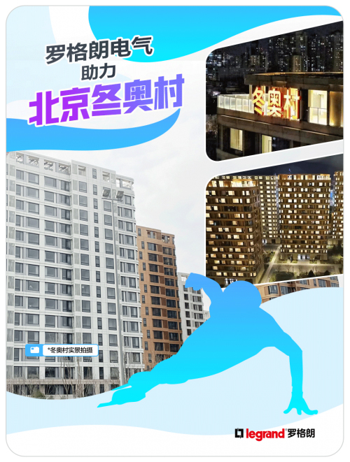 �_��������2022�������W��(hu��)���鶬�W�尲ȫ��늱��{�o(h��)��