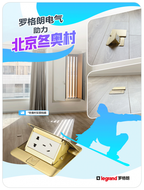 �_��������2022�������W��(hu��)���鶬�W�尲ȫ��늱��{�o(h��)��