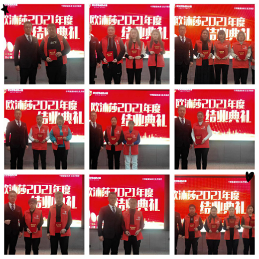 �A��(zh��n)�K�� �W��ɯ�̌W(xu��)Ժ2021�K���x��(����վ)�A�M��Ļ