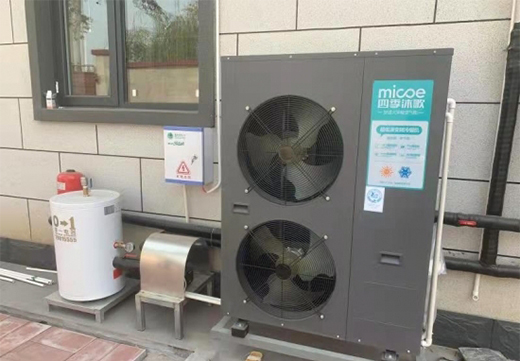 四季沐歌空氣能中央空調(diào)帶著冬季的美好，與你不期而遇