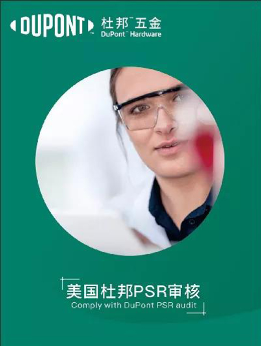 ��܈�׃ �����P䓡������Ű�™���ALICO��ˇ