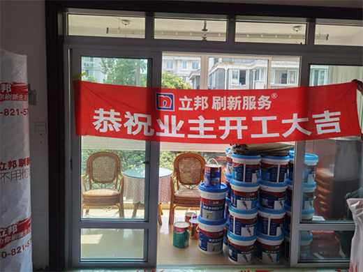 �������N���憖(w��n)�}������ˢ���@�������淭�¸����V