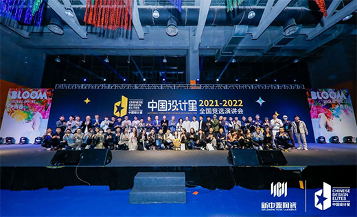 2022�մ��ИI(y��)��ʲô��ِ��?�@��ֵ���˽�