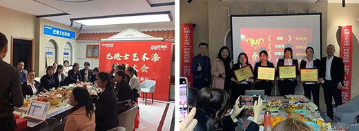 ����(d��ng)�������x�ܽK�� | �͵�ʿ����(d��ng)�I(y��ng)�N�����K�˽݈�(b��o)�l��!