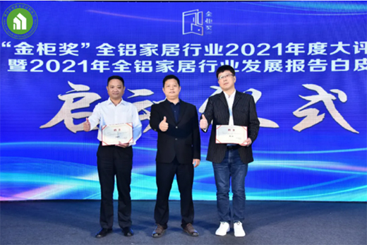 �V���O(sh��)Ӌ(j��)��&�����(ji��ng)����ȫ�X�Ҿ��ИI(y��)2021��ȴ��u(p��ng)�x��ʽ����(d��ng)!