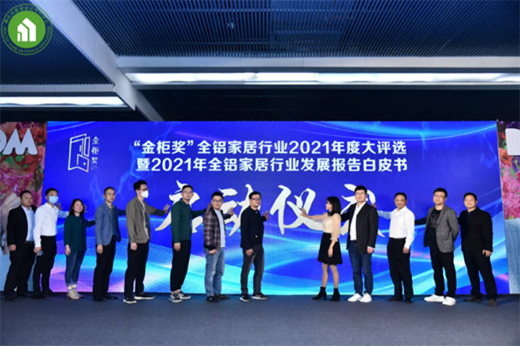 �V���O(sh��)Ӌ(j��)��&�����(ji��ng)����ȫ�X�Ҿ��ИI(y��)2021��ȴ��u(p��ng)�x��ʽ����(d��ng)!